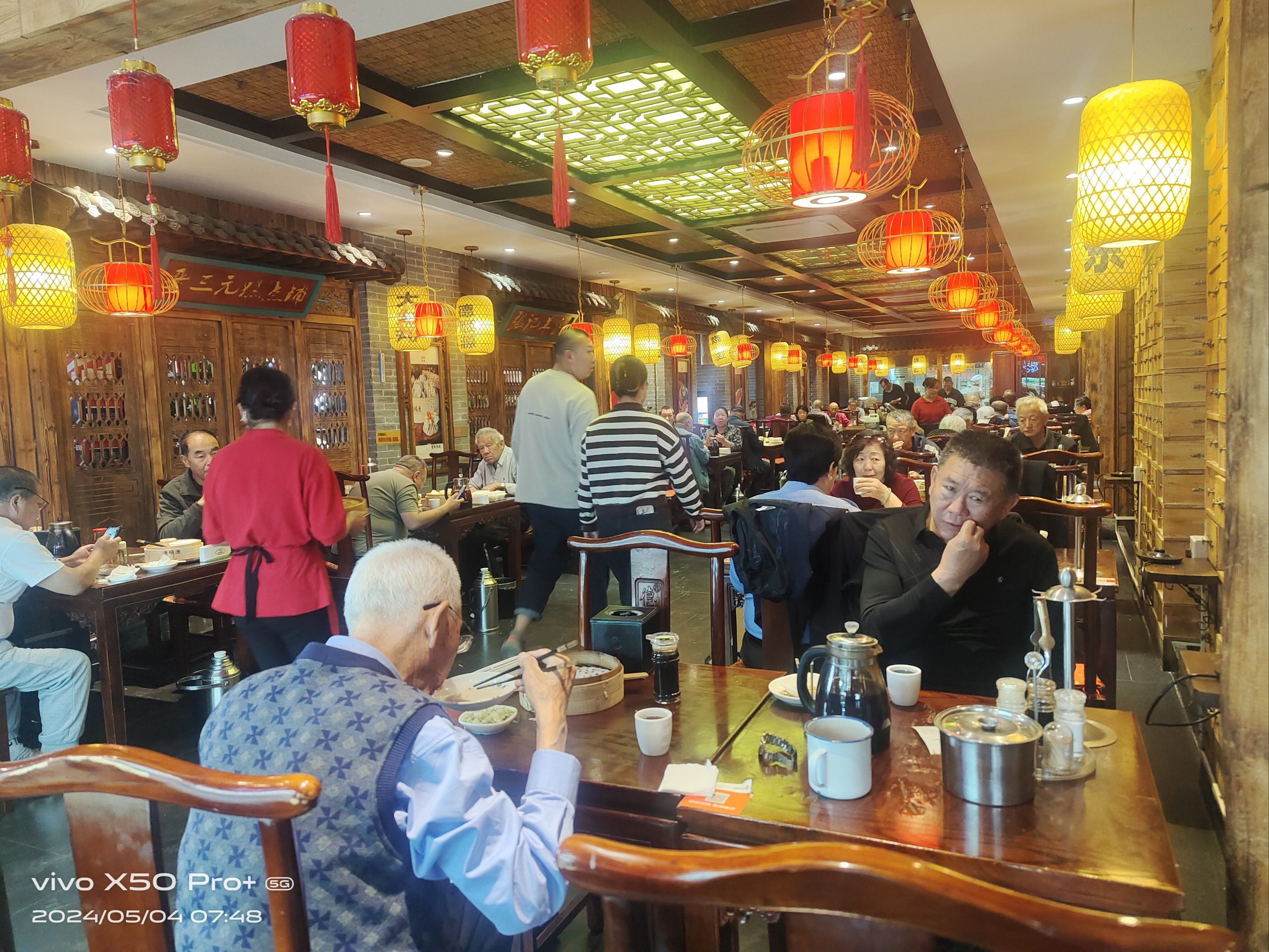 百年老字号德顺源