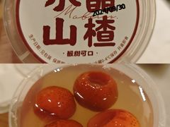 -牛街·马辈儿涮肉(牛街总店)