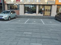 -兰州马子禄牛肉面(文景公园店)