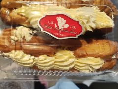 哈斗-白玉兰食品(甜云店)