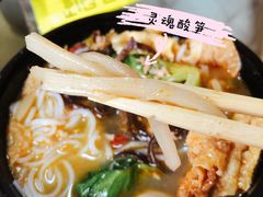 -螺世纪螺蛳粉·桂味小排档(裕德店)