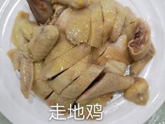 -楠山第一人家风味馆
