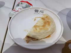 -晋心山西面(壹方城店)