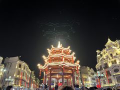 -汕头市小公园