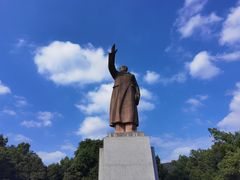 -浙江大学(玉泉校区)