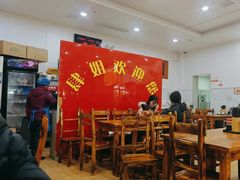 -肆姐面粉馆(坡子街店)