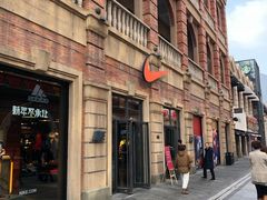 -NIKE武汉品牌体验店