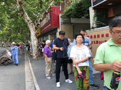 -晶牌烤鸭(延吉东路557弄小区店)