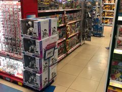 -TOYSRUS玩具反斗城(无锡荟聚购物中心店)