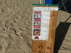 -海云台海滩