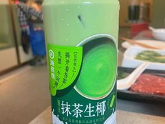 -海底捞火锅(龙湖金沙天街店)