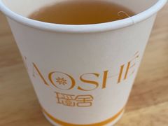 -瑶舍头疗·瑶浴·芳香热石SPA(五洲国际店)