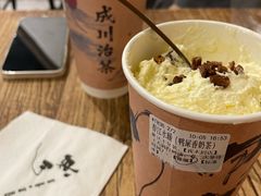 -成川茶店·潮汕工夫浓茶(万象店)