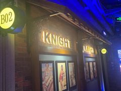 -骑士KTV(红谷滩万达店)
