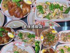 -南澳岛打卡果汁冰公司