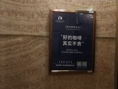 -飞洲国际广场
