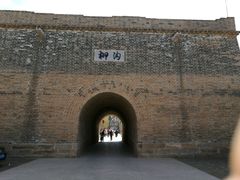 -柳沟豆腐宴69号福豆堂