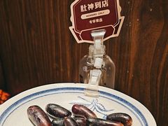 -巴奴毛肚火锅(悠唐购物中心店)