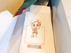 -豪客来牛排(开元盛世广场店)