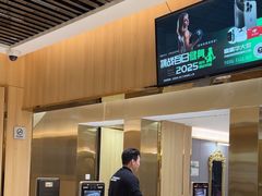-古德菲力健身(特区报业店)