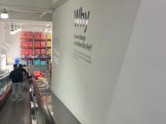 -山姆会员商店(邻瑞广场店)