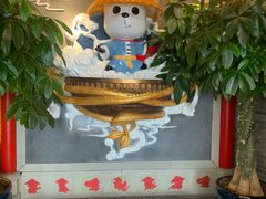 -蜀大侠火锅(森兰花园城店)