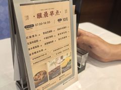 -小榄人家酒楼(民安店)