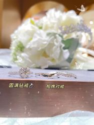 点击看大图 -CRD克徕帝(上海凯德晶萃广场店)