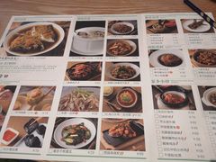 -湘拾(壹方北馆店)
