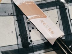 -初居食屋日式料理(万象城购物中心店)