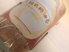 -西村叔叔的店·面包·甜品·蛋糕(崂山丽达店)