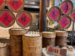 -石岐佬中山菜馆(张溪店)