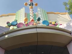 -沈阳方特欢乐世界