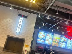 -卡乐星(浦东机场店)