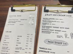 -LUNEURS月乐诗 冰淇淋咖啡(环贸店)
