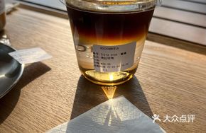 Sea Salt Plum Iced Americano