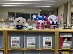-日本大使馆-新闻文化中心