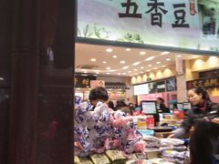 门面-上海梨膏糖商店(豫园商城店)