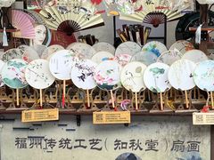 -三坊七巷历史文化街区