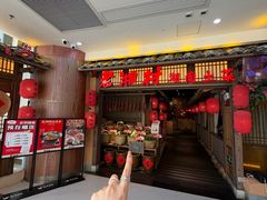 -老湘村·湖南土菜(天河维多利店)