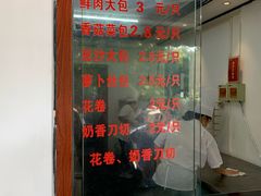 -莹珠阁·私房菜