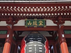 -浅草寺