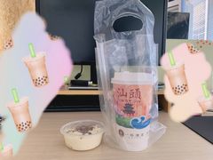 -一杯潮茶·专注潮汕茶饮(十二中创始店)
