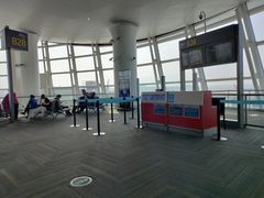 -杭州萧山国际机场