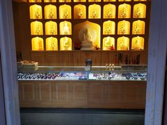 -少林寺欢喜地素斋馆