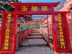 -妙峰山风景名胜区