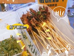 -微醺烤牛·炭火烧烤·精酿啤酒(东郊记忆店)