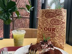 -OUR Bakery(三里屯太古里店)