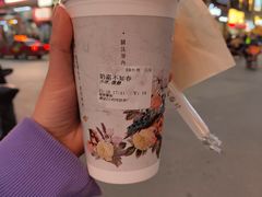 奶霜不知春-厝内小眷村(正阳步行街店)