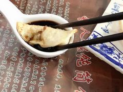 -长人馄饨铺(解放街店)